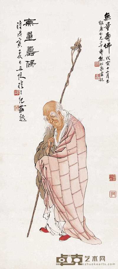 熊庚昌 1938年作 无量寿佛图 立轴 80×36cm